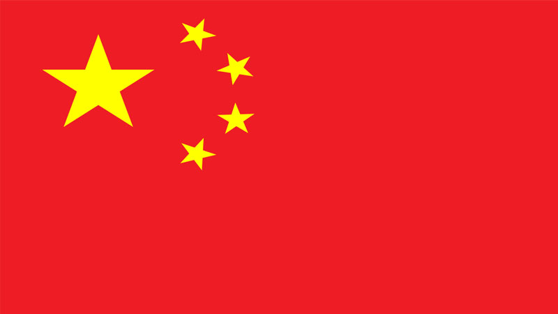 চীনের অর্থনীতিতে তিন মাসে প্রবৃদ্ধি ১৮ দশমিক ৩ শতাংশ