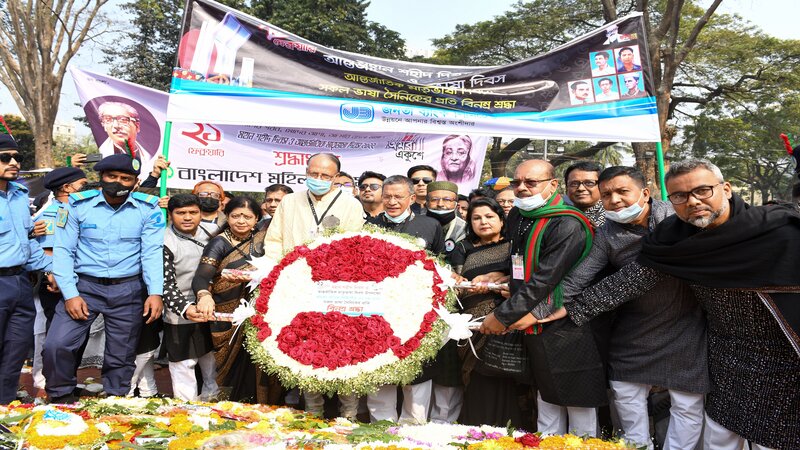 ভাষা শহীদদের প্রতি জনতা ব্যাংকের শ্রদ্ধা