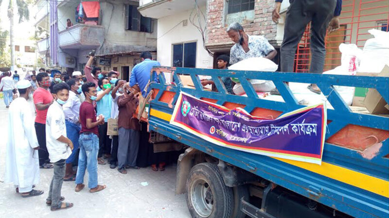 ঝালকাঠিতে ৫৮ হাজার পরিবার পাচ্ছে টিসিবি পণ্য