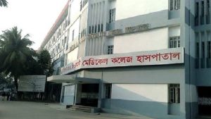 ১৮ ঘণ্টা পর স্বাভাবিক ওসমানী মেডিকেল