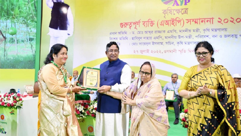 এআইপি দেওয়ায় কৃষি পেশার মর্যাদা আরও বৃদ্ধি পাবে: কৃষিমন্ত্রী