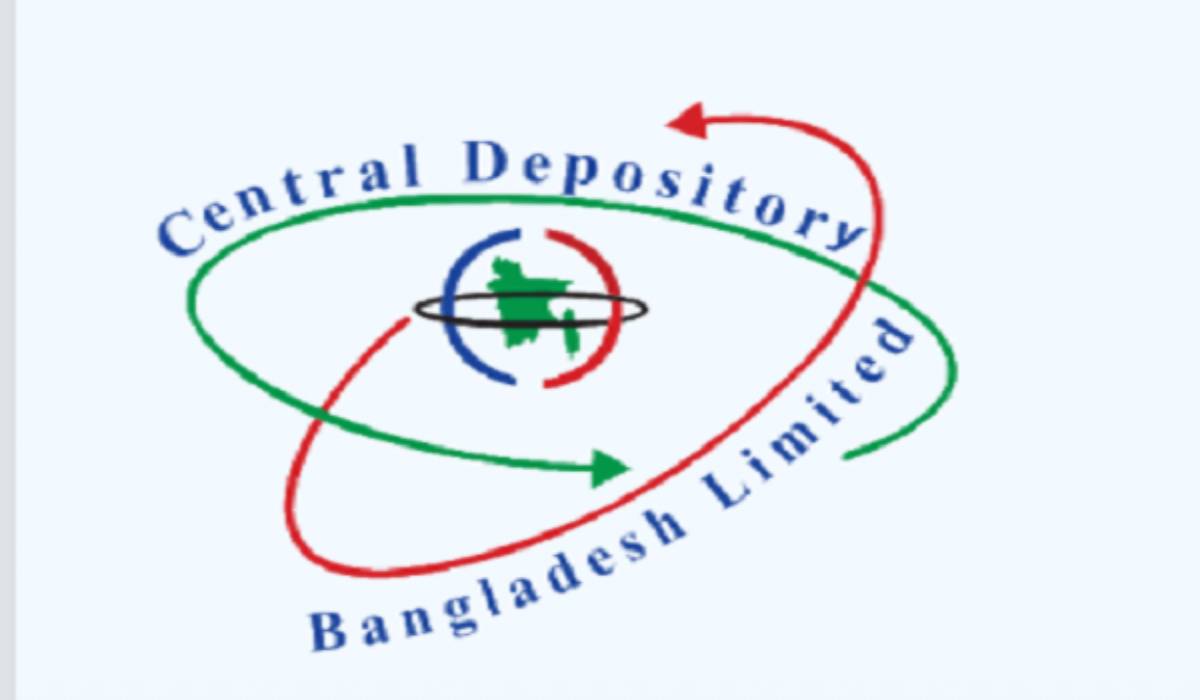 পুঁজিবাজারে বিনিয়োগকারী বেড়েছে সাড়ে ১০ হাজার