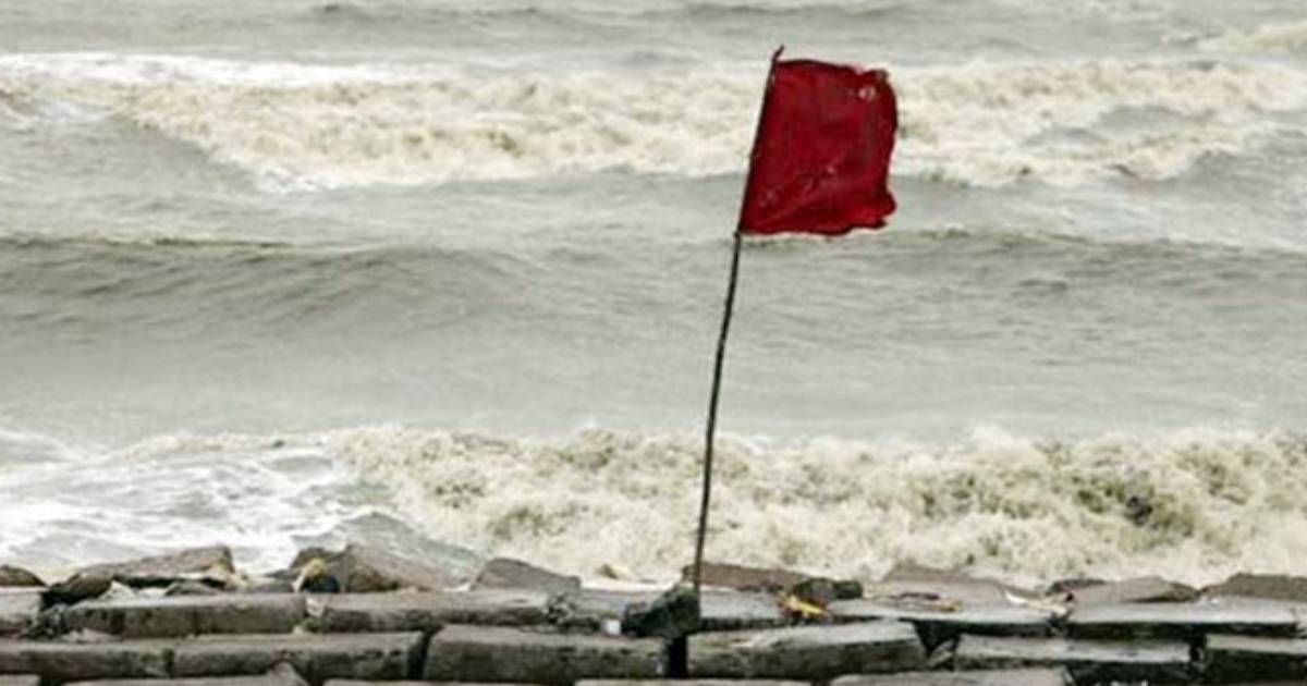 কোন সংকেতে কী বোঝায়