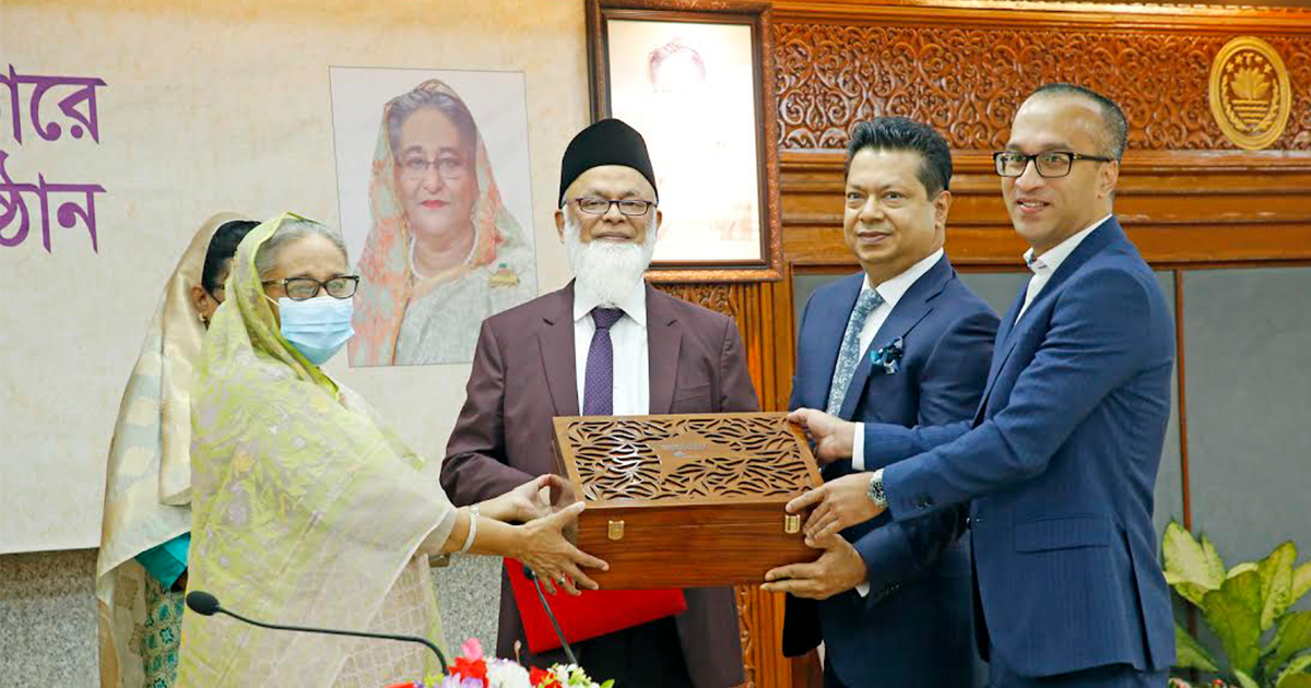 প্রধানমন্ত্রীর ত্রাণ তহবিলে সিটি ব্যাংকের কম্বল প্রদান