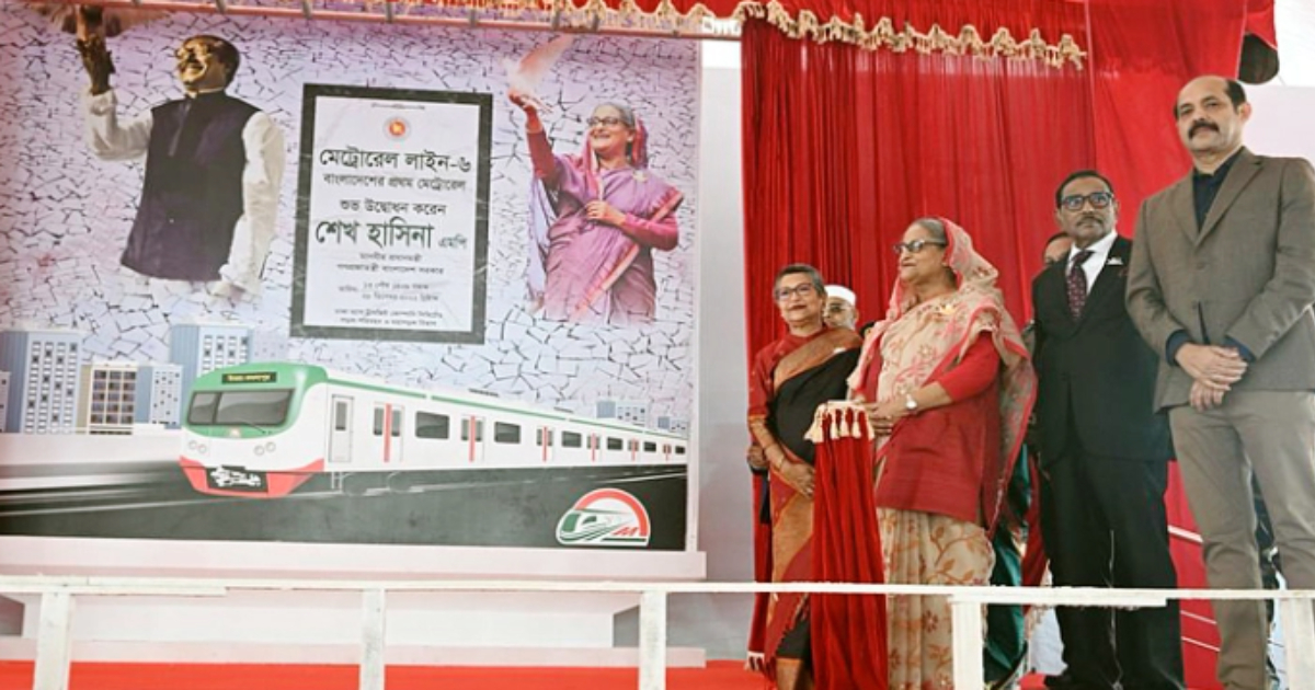 প্রথম মেট্রোরেল যাত্রায় প্রধানমন্ত্রীর সঙ্গী হচ্ছেন যারা