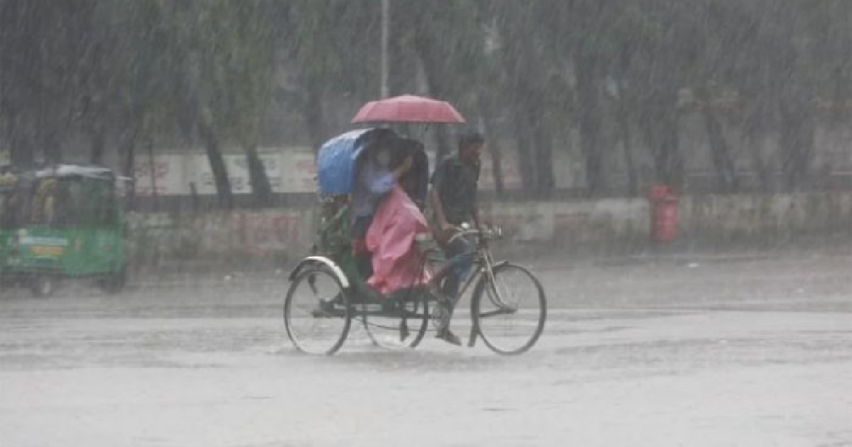 দুই বিভাগে আজও বৃষ্টির পূর্বাভাস, কমতে পারে রাতের তাপমাত্রা