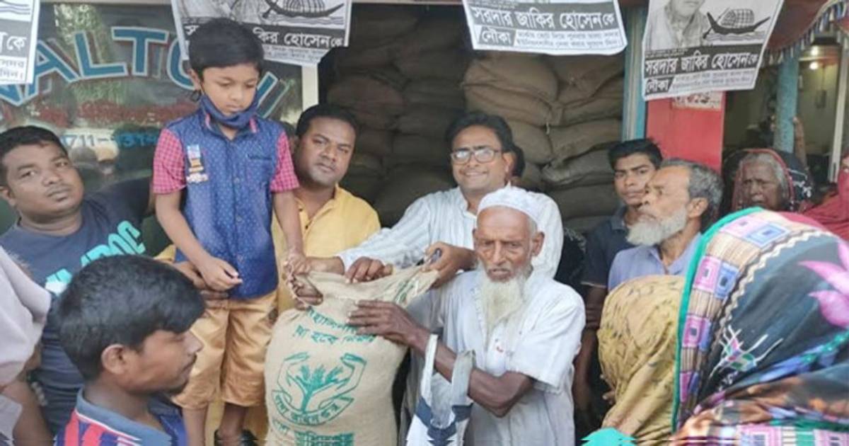 ১৬ ইউনিয়নে ১৫ টাকা কেজির চাল বিতরণ অ্যাপে