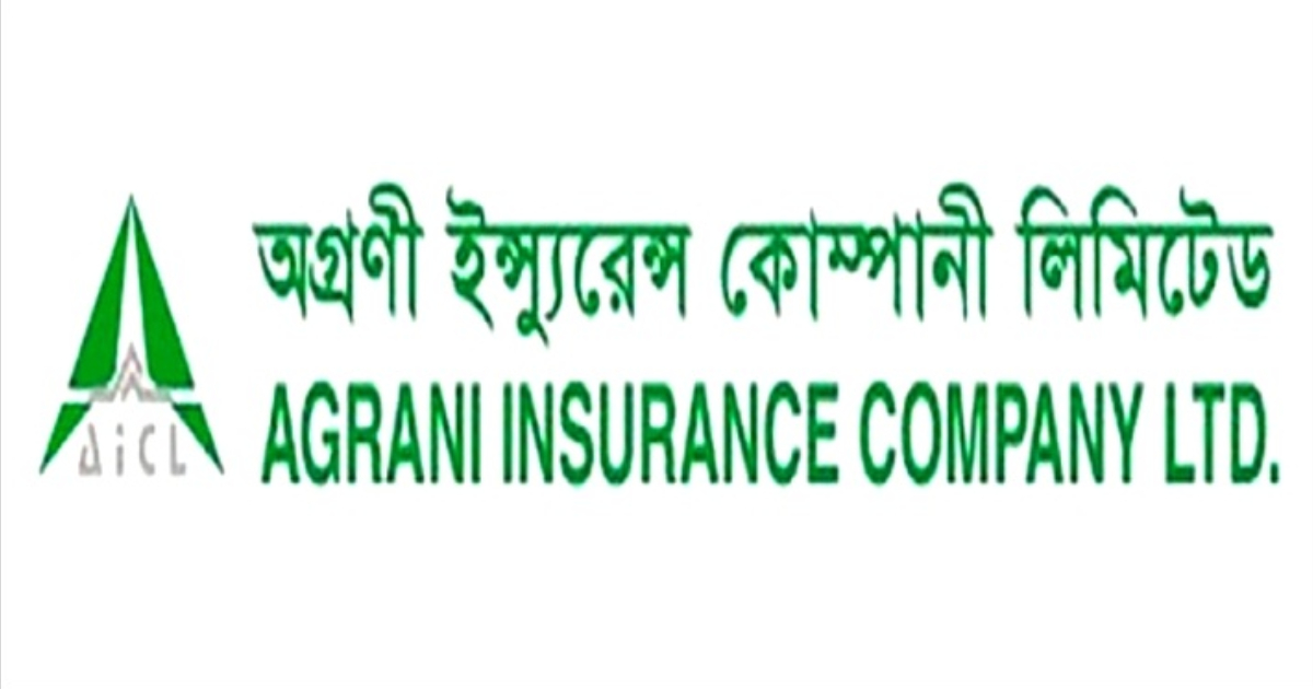 প্রথম প্রান্তিকে আয় কমেছে অগ্রণী ইন্স্যুরেন্সের