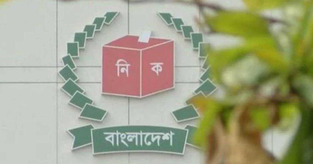 পাঁচ সিটি থেকে প্রচারণা সামগ্রী সরানোর নির্দেশ ইসির