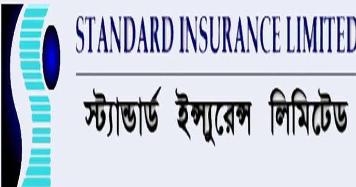 প্রথম প্রান্তিকে আয় বেড়েছে স্ট্যান্ডার্ড ইন্স্যুরেন্সের