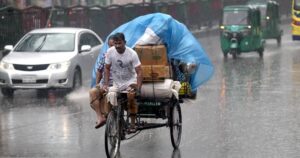 ঈদের দিনেও অব্যাহত থাকতে পারে বৃষ্টি