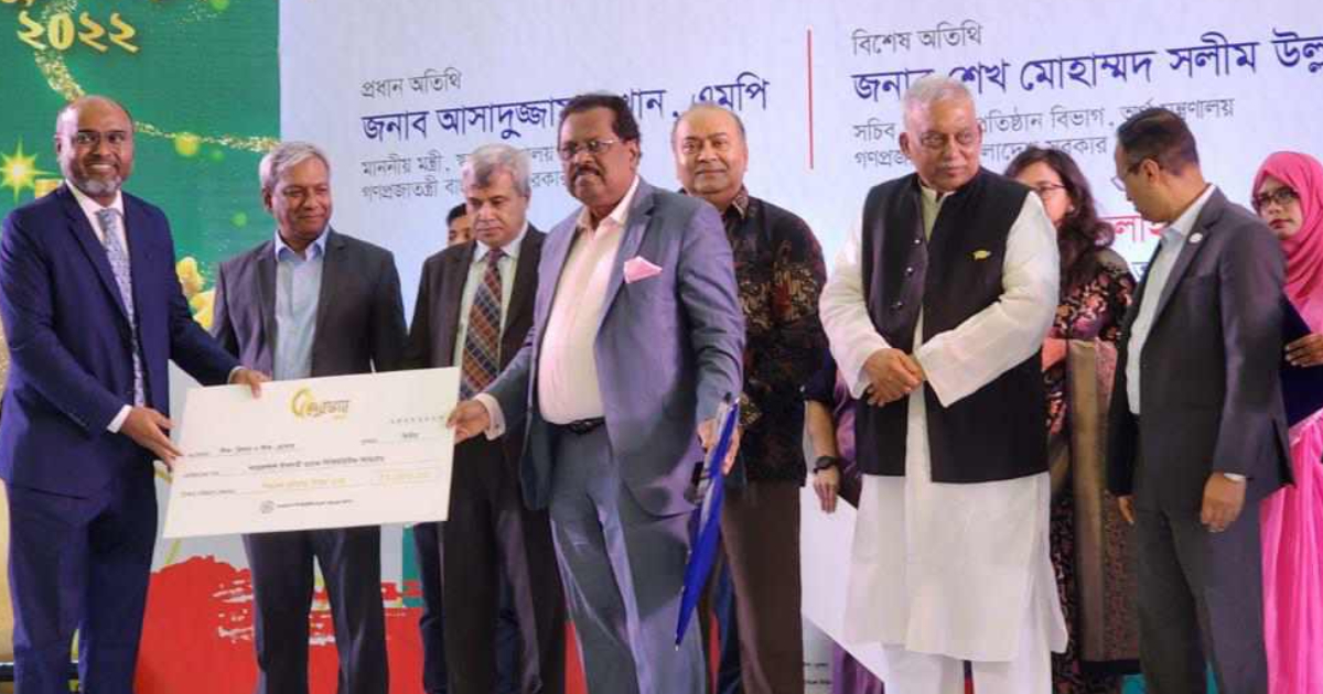 ‘স্বাধীনতা সুবর্ণজয়ন্তী পুরস্কার’ পেল শাহজালাল ইসলামী ব্যাংক সিকিউরিটিজ