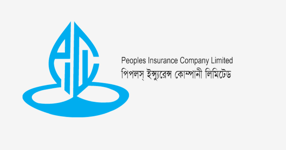 পিপলস ইন্স্যুরেন্সের দ্বিতীয় প্রান্তিক প্রকাশ