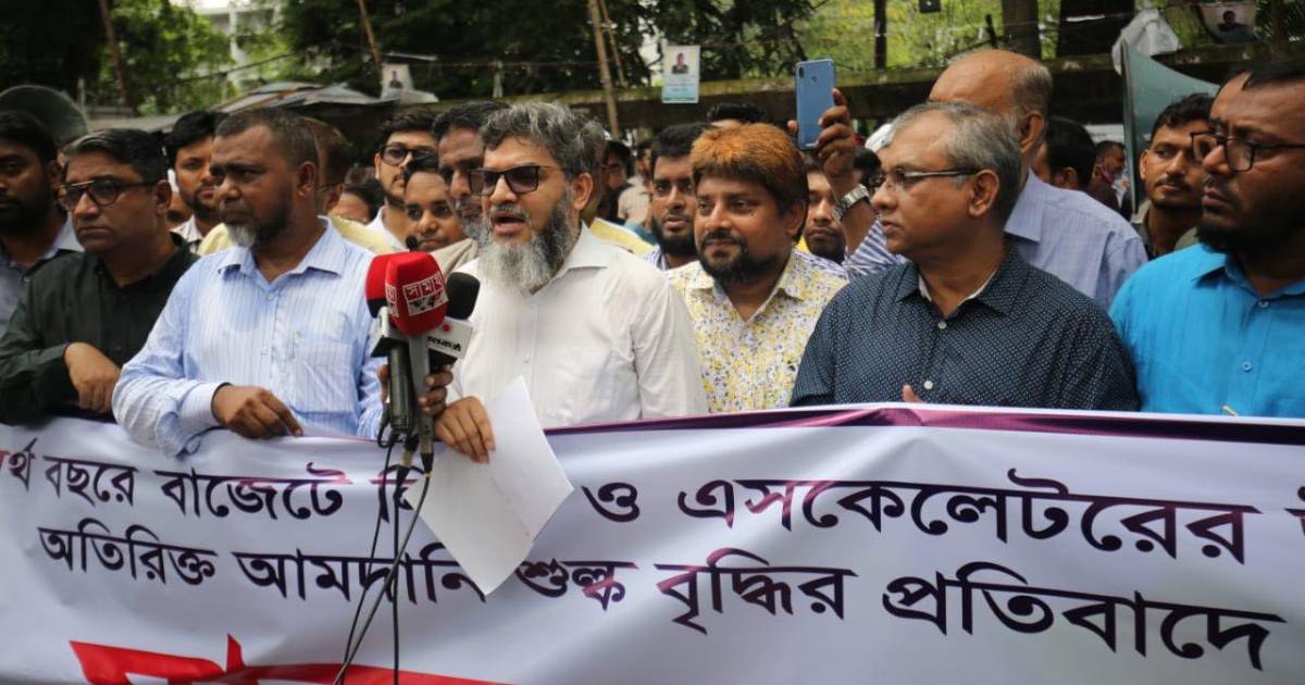 শুল্ক বৃদ্ধিতে সংকট প্রকটের শঙ্কা লিফট আমদানিকারকদের