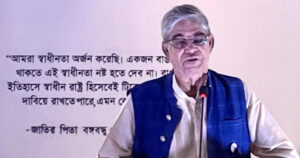 সাড়ে ১৪ বছরে ৭০ হাজার কোটি টাকা রাজস্ব বিটিআরসির