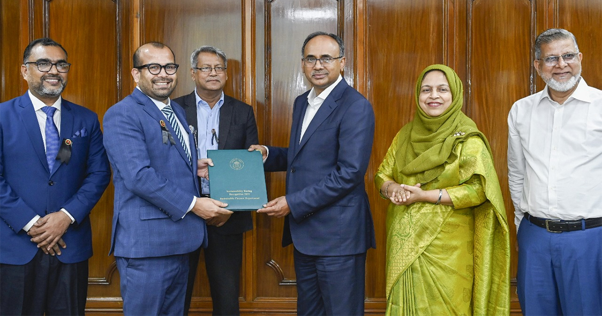 টেকসই আর্থিক প্রতিষ্ঠানের স্বীকৃতি পেল বাংলাদেশ ফাইন্যান্স