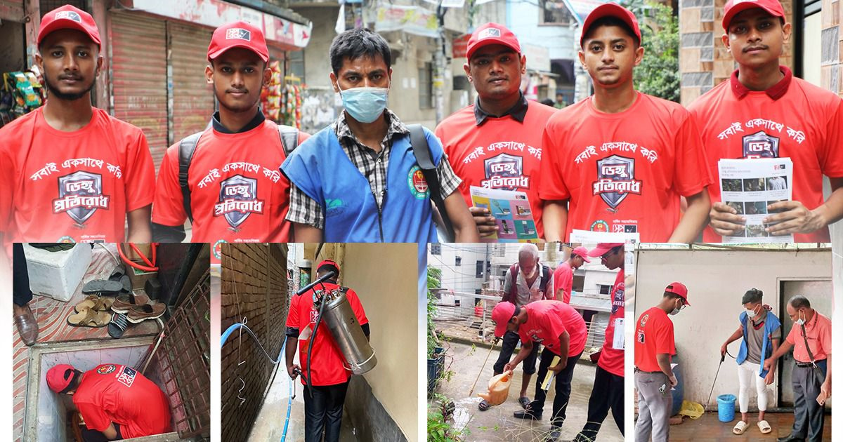 ডেঙ্গু মোকাবিলায় উত্তর সিটি কর্পোরেশনের সাথে ‘স্বপ্ন’