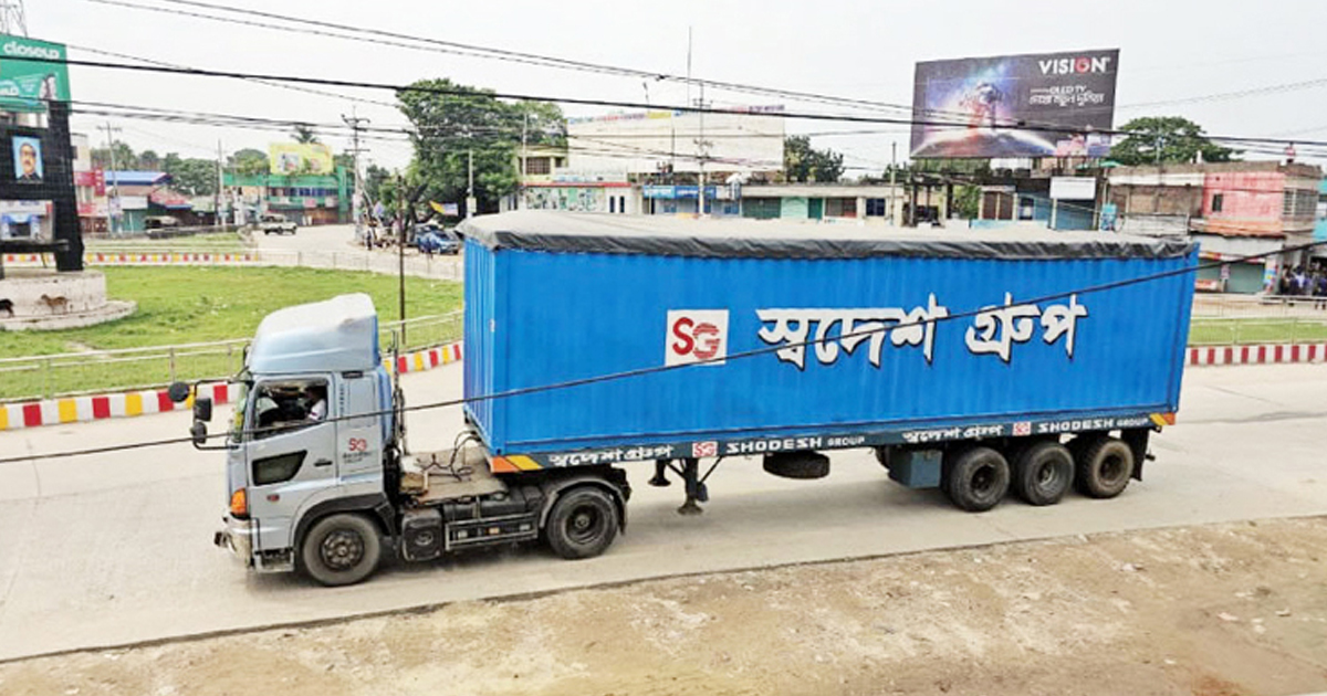 রূপপুর পৌঁছালো ইউরেনিয়ামের দ্বিতীয় চালান