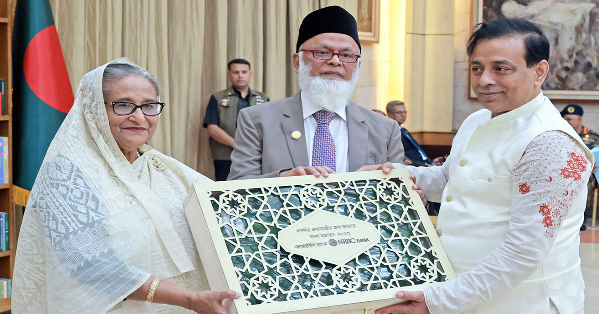 প্রধানমন্ত্রীর ত্রাণ তহবিলে এনআরবিসি ব্যাংকের কম্বল প্রদান