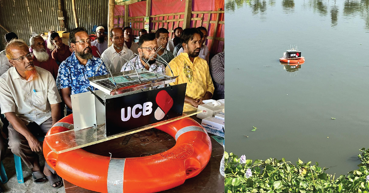 দুই কৃষক গ্রুপকে ইউসিবির ‘আরো মাছ’ ডিভাইস প্রদান