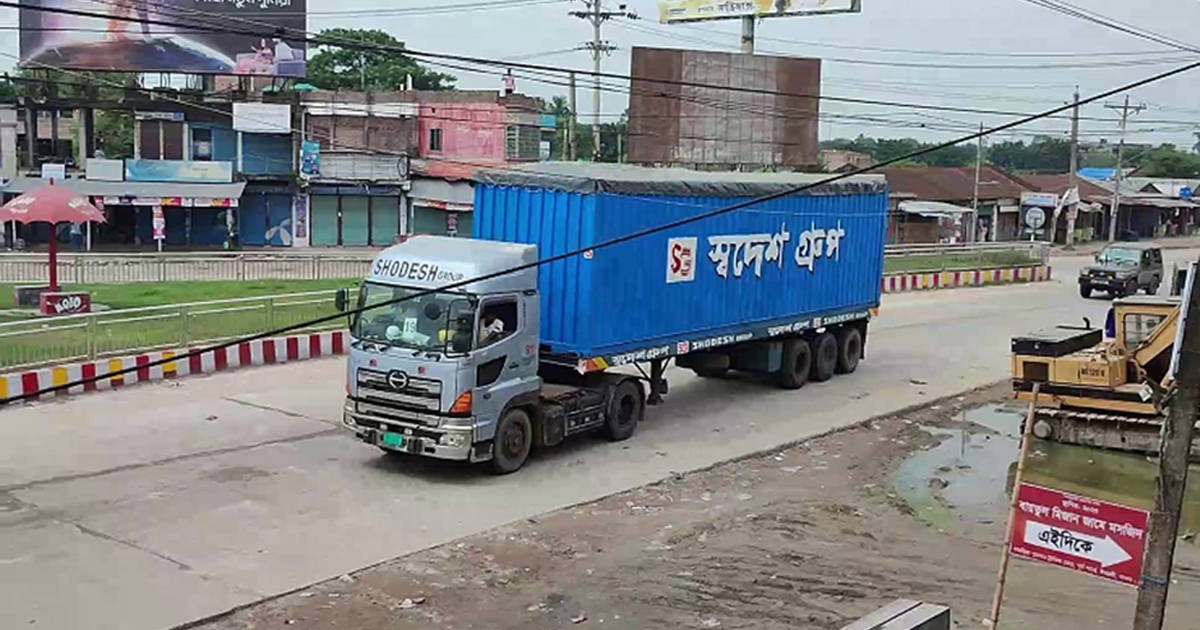 রূপপুরে পৌঁছাল ইউরেনিয়ামের ষষ্ঠ চালান