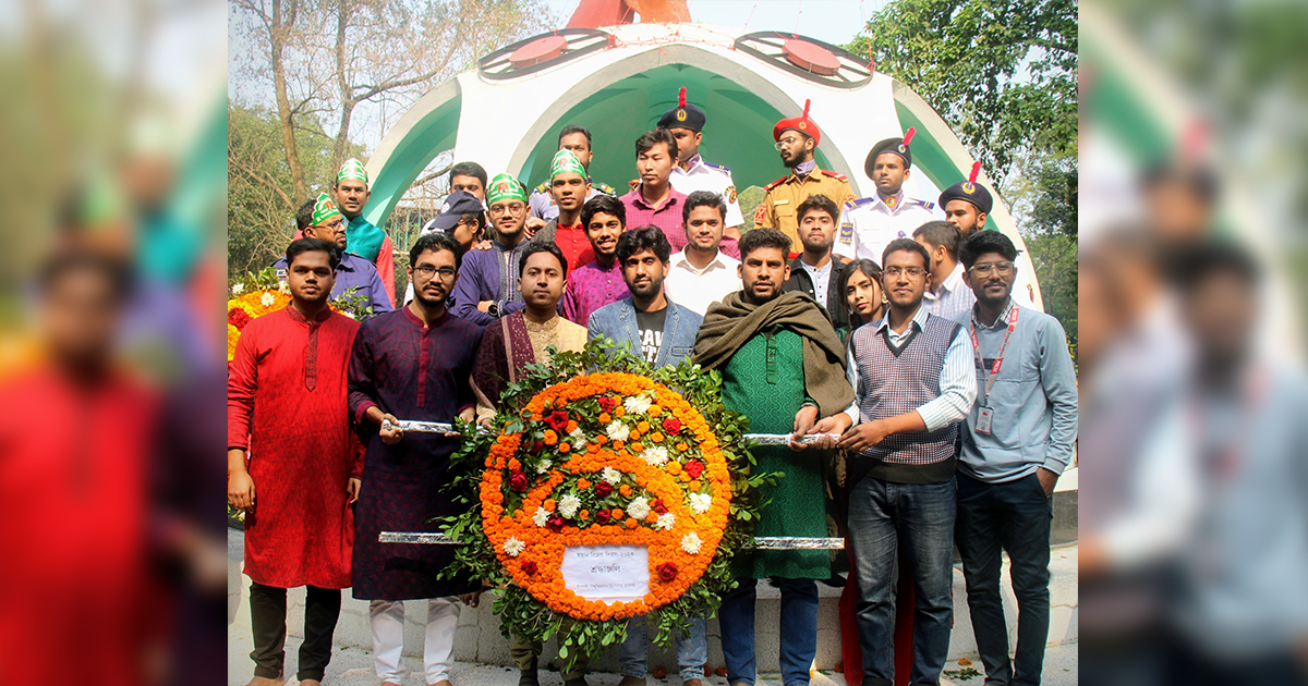 উৎসবমুখর পরিবেশে ইবিতে মহান বিজয় দিবস পালিত