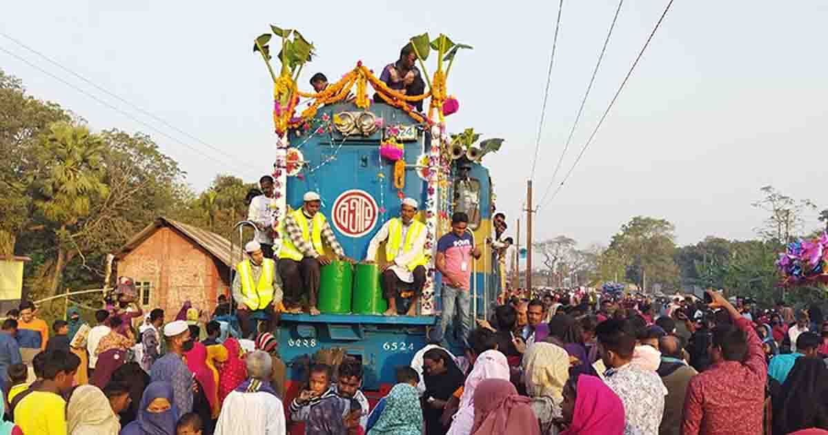 ইপিএস