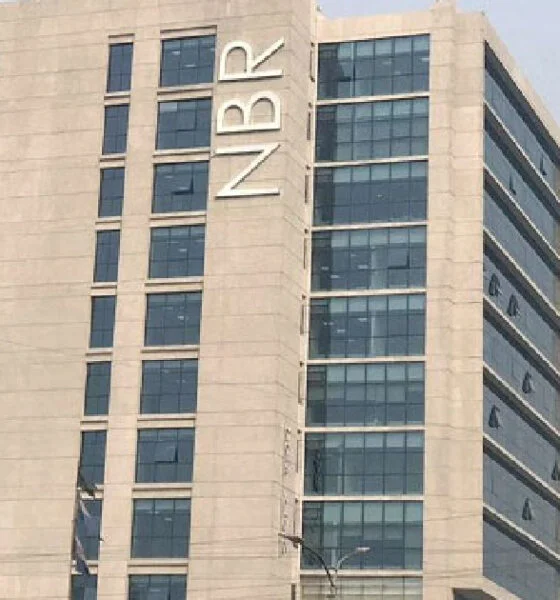 ব্লকে