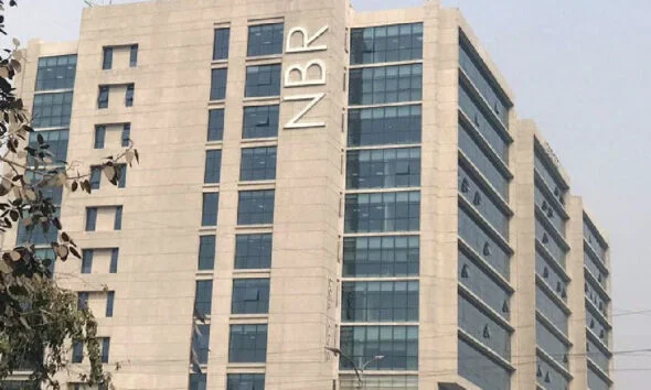 ব্লকে