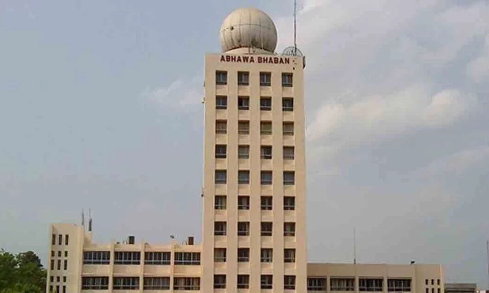 দেড়