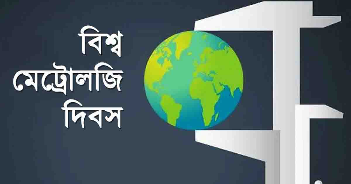 আইবিবিএল পারপেচুয়াল