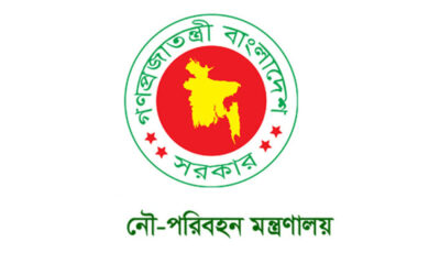 বিএটিবিসি