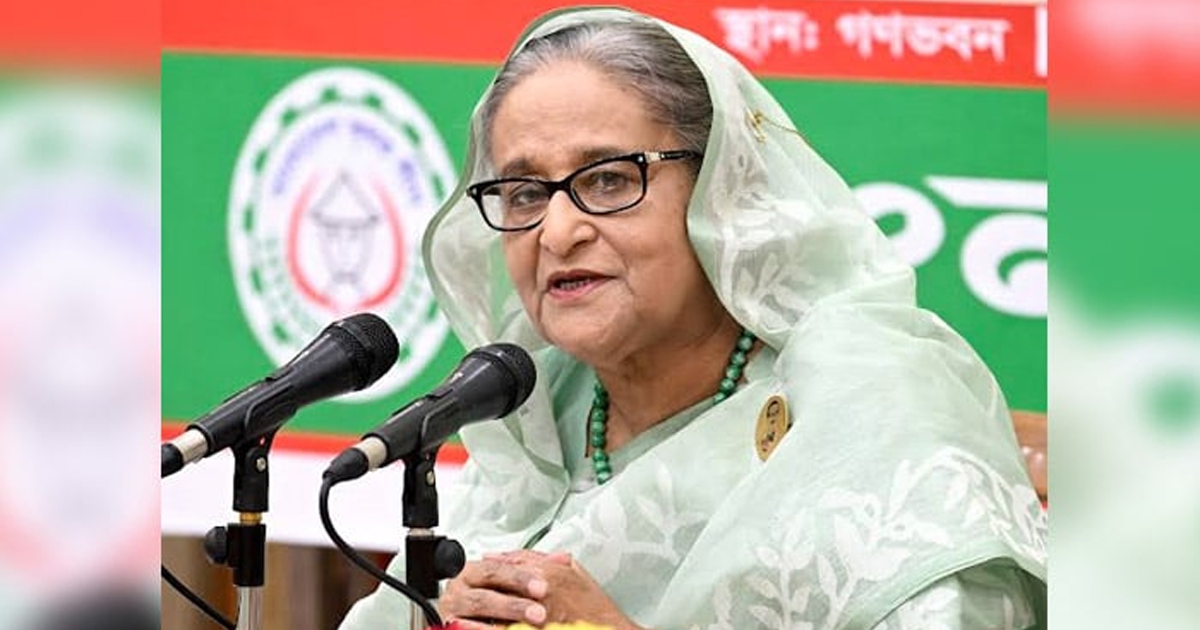 বিএটিবিসি