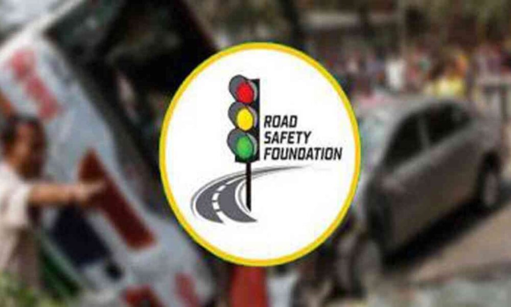 ইনফরমেশন