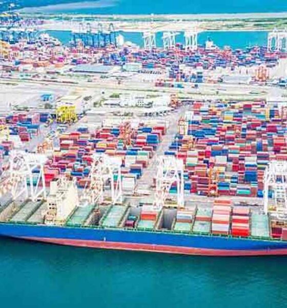 জ্বালানি