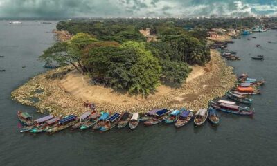 ফারইস্ট ইসলামী