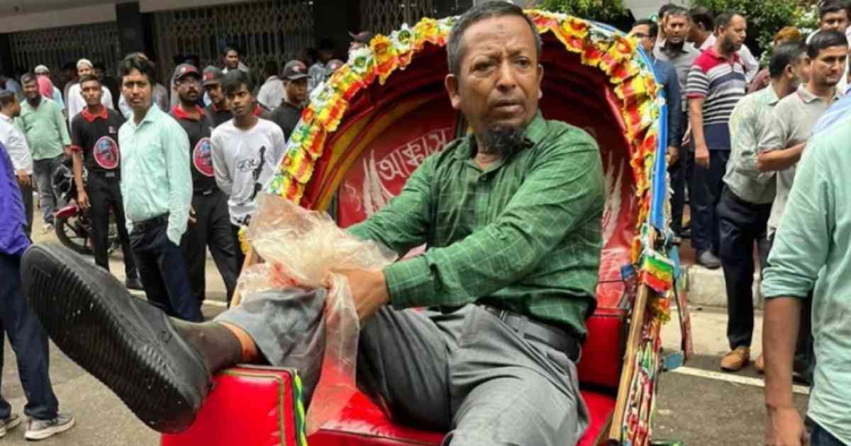 ফেডারেল ইনস্যুরেন্স