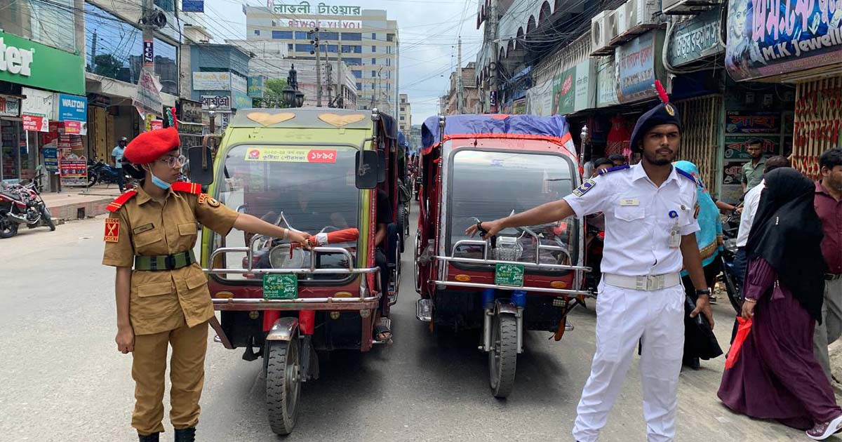 ফেডারেল ইনস্যুরেন্স