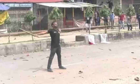 নিউ লাইন