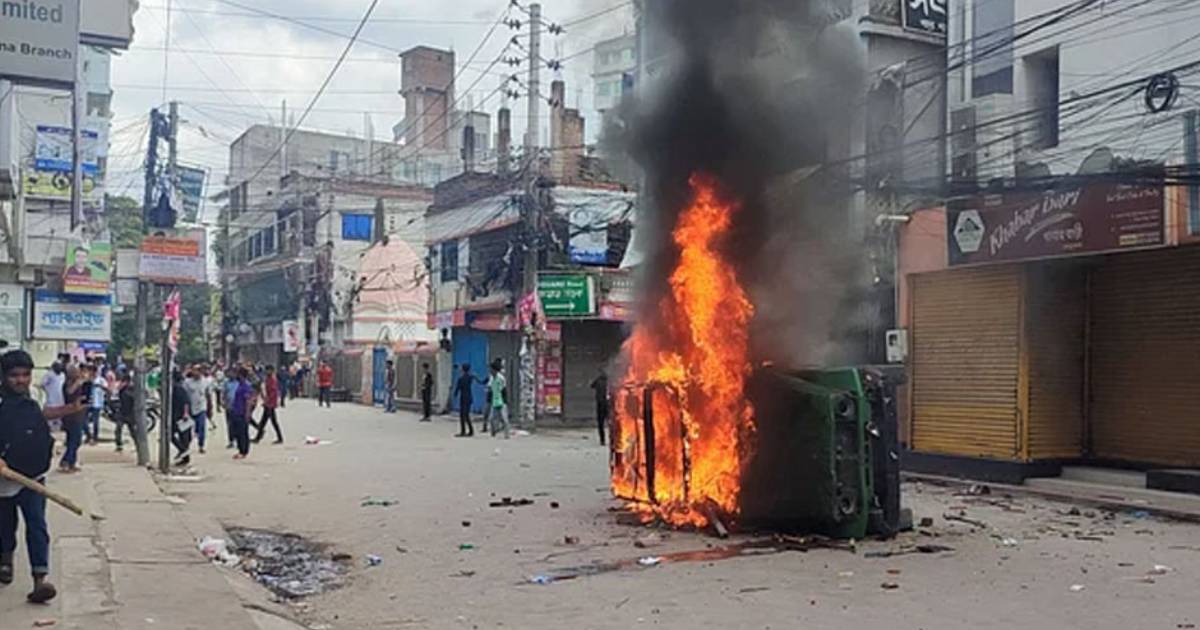 ফেডারেল ইনস্যুরেন্স