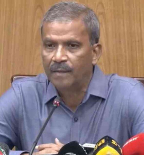 এক্সিম ব্যাংক