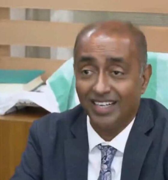 পুঁজিবাজার