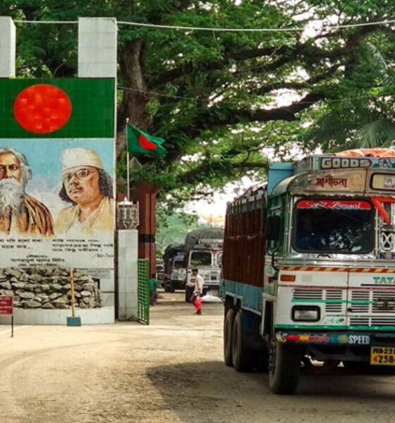 ফেডে