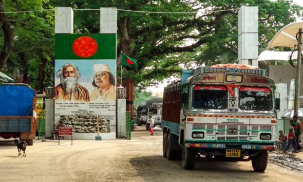 ফেডে