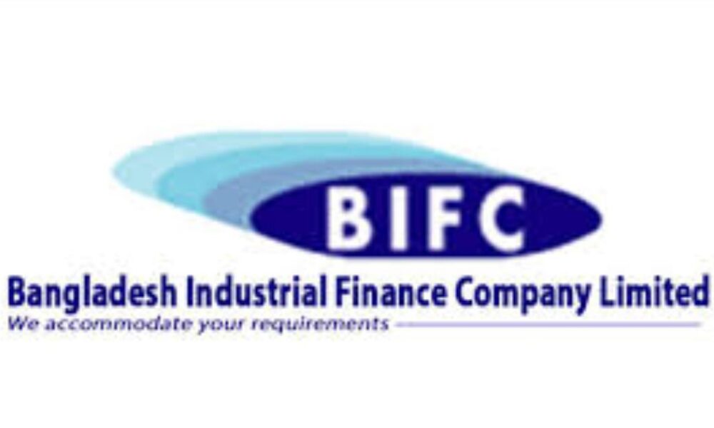 সাপ্তাহিক