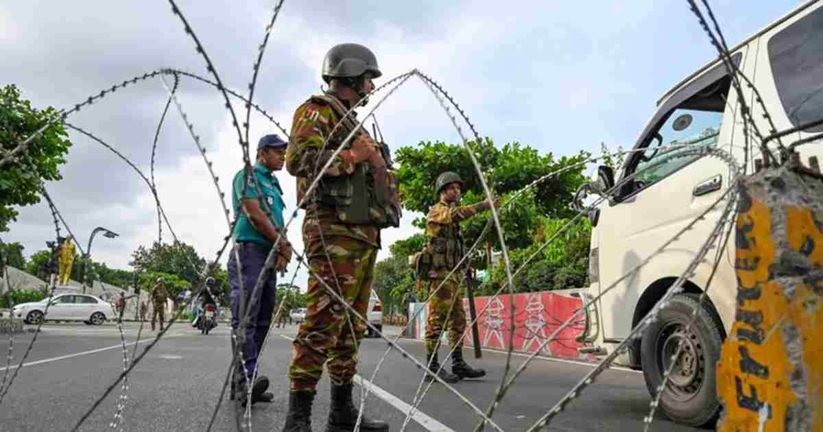 ফেডারেল ইনস্যুরেন্স