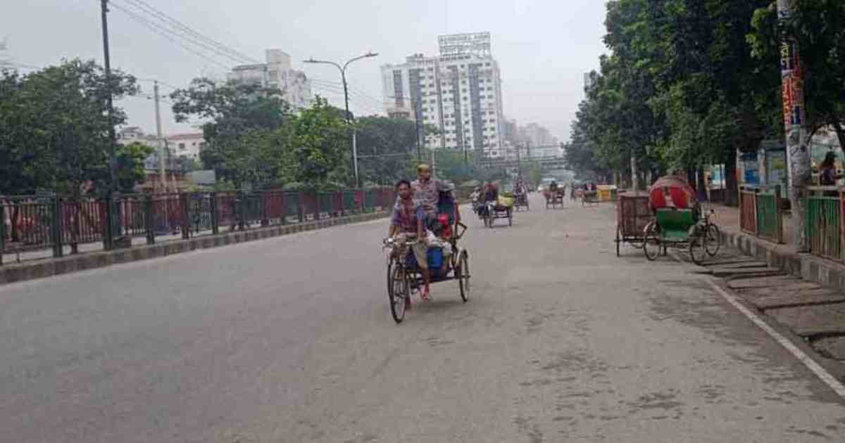 ফেডারেল ইনস্যুরেন্স