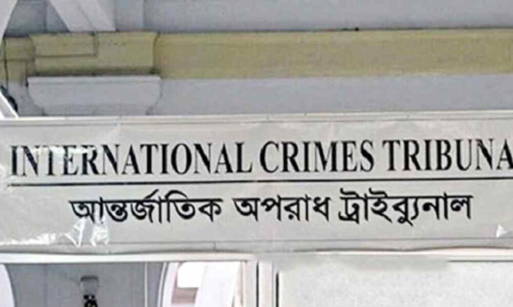 ক্যাপিটাল