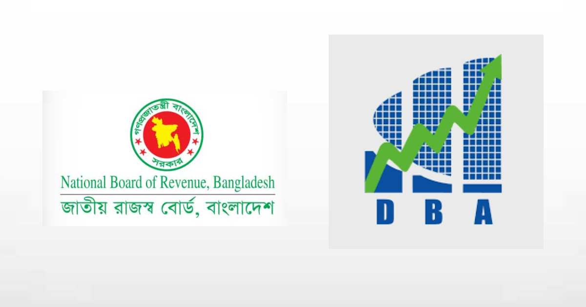 এস.আলম