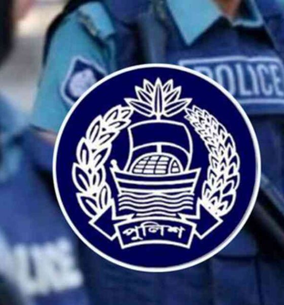 ন্যাশনাল ফিড